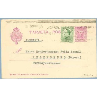 1930. Vaquer. 15 c. lila, numeración tipo III + 10 c. verde. Alfonso XIII de perfil (Ed. 492). Valencia a Regensburg. Mat. Valen