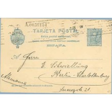 1925. Vaquer. 25 c. azul, cartulina crema lisa. Siete cifras (Laiz 59C) 44€