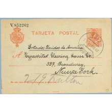1914. Medallón.10 c. rojo s.azulado. Burgos a N.Y. Mat. Burgos (Laiz 53) 36€