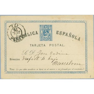 1874. 5 c. azul. Sevilla a Barcelona. Fechador Sevilla 1874 (Laiz 1) 50€
