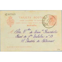 1918. Medallón.10 c. rojo. Arenys de Mar a Andrés de Palomar (Laiz 53D) 20€