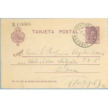 1926. Vaquer.15 c. lila. Numeración tipo I. Barcelona a Lisboa. Mat. Estación de Port. Gerona (Laiz 57) 20€