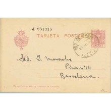 1928. Vaquer.15 c. lila. Numeración tipo III. S. de Urgel a Barcelona. Mat. Urgel (Laiz 57na) 8€