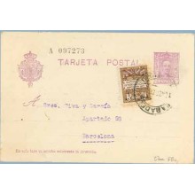 1930. Vaquer. 15 c. lila, numeración tipo III + 5 c. violeta y sepia, serie 3ª (Barcelona Ed. 3). Sabadell a Barcelona. Mat. Sab